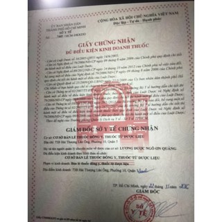 Bông lá Mã Đề(Khô, Thơm, Sạch)_1kg