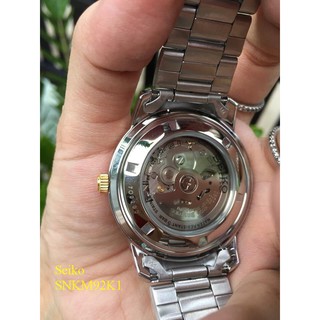 Đồng hồ nam Seiko SNKM92K1