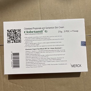 BỘ KEM CLOBETAMIL G CAO CẤP (MẪU MỚI)
