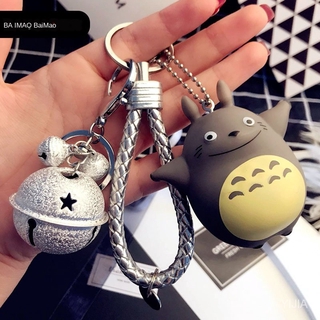  Móc Khóa Totoro Gắn Chuông Nhỏ Xinh