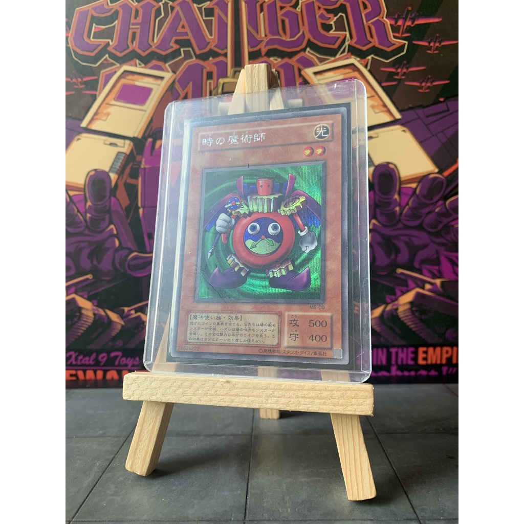 Thẻ Bài Yugioh Time Wizard ME-00 Secret Rare - Tặng Loader