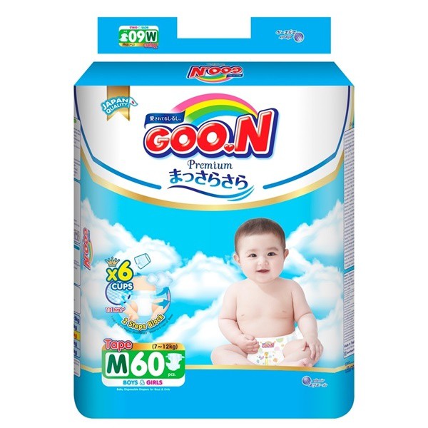 Tã quần Goo.n XL 36