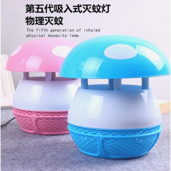 Đèn diệt Muỗi hình Nấm USB diệt côn trùng kết hợp làm đèn ngủ ánh sáng Xanh