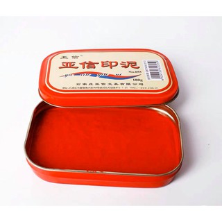 Hộp mực triện con dấu chu sa