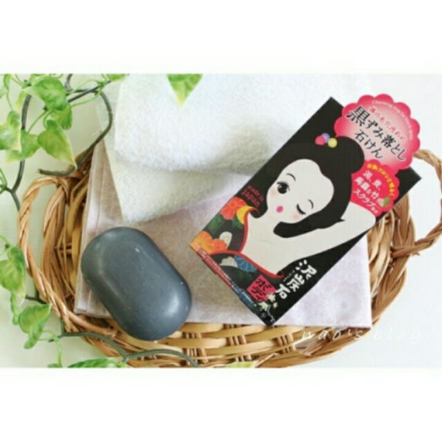 Xà phòng  Khử thâm nách Pelican Nhật