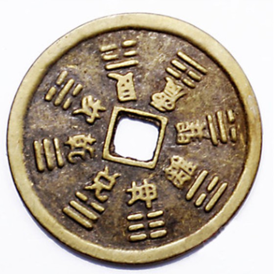 Đồng xu THÁI TUẾ 4.3cm/6cm