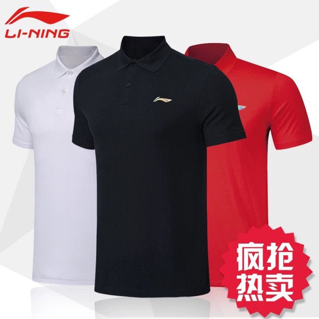 Polo Lining nam chính hãng