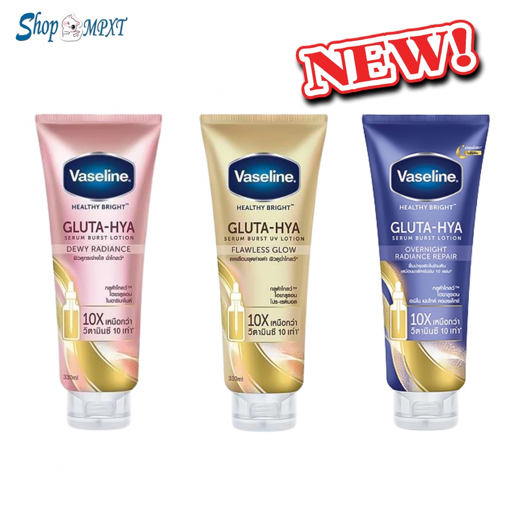 Sữa Dưỡng Thể Cấp Ẩm Trắng Sáng Da Chống Lão Hóa Vaseline Healthy Bright Gluta HYA Serum 10X Thái Lan