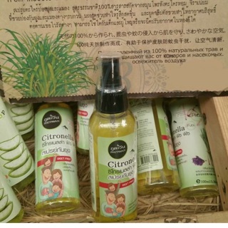 Xịt chống muỗi Phutawan của Thái.
