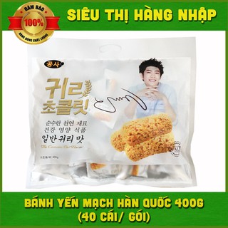 Combo 3 bịch bánh yến mạch Hàn Quốc