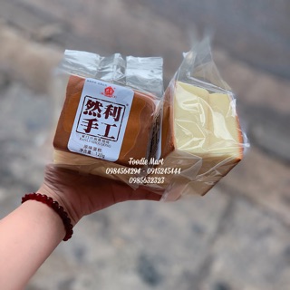 BÁNH #SHOUGONG mông to Đài Loan