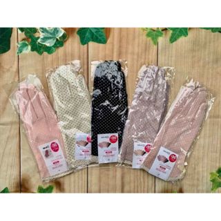 Găng tay uv chống nắng của nhật