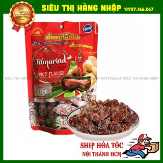 Me tách vỏ cay ngọt Tamarind Thái Lan 120g