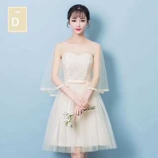 (Hàng order) Đầm dự tiệc, tiệc cưới BA0763_3 (tùng mỏng)