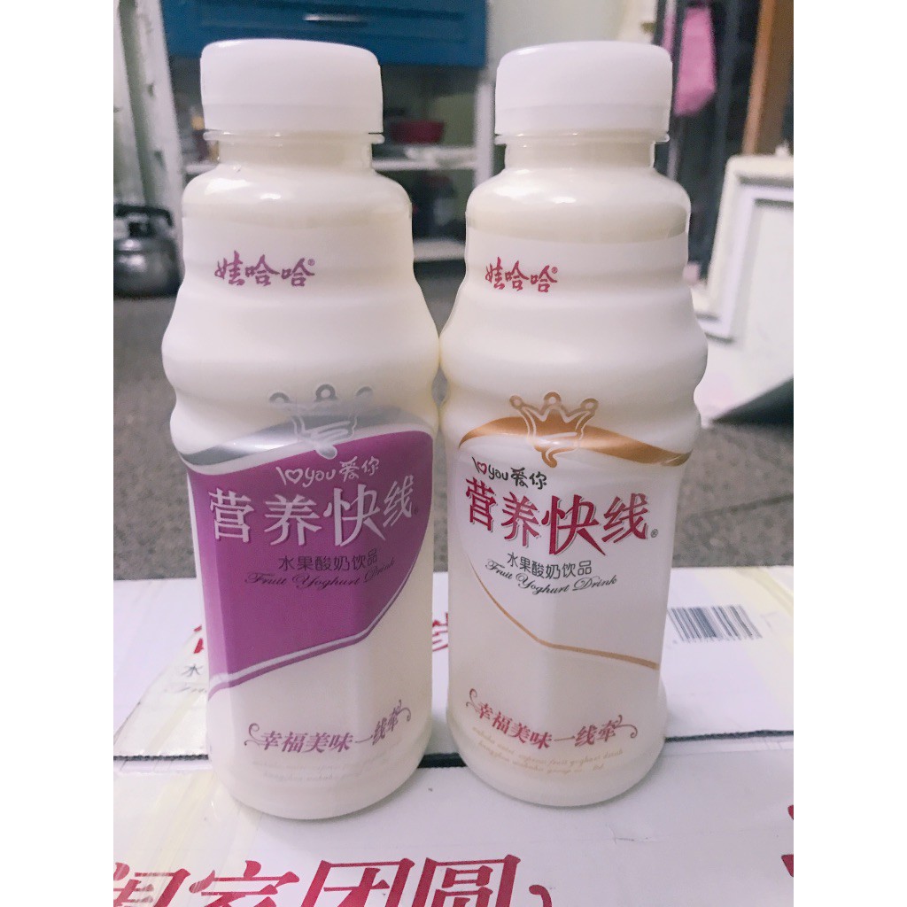 Sữa chua uống sinh học Nutri Express