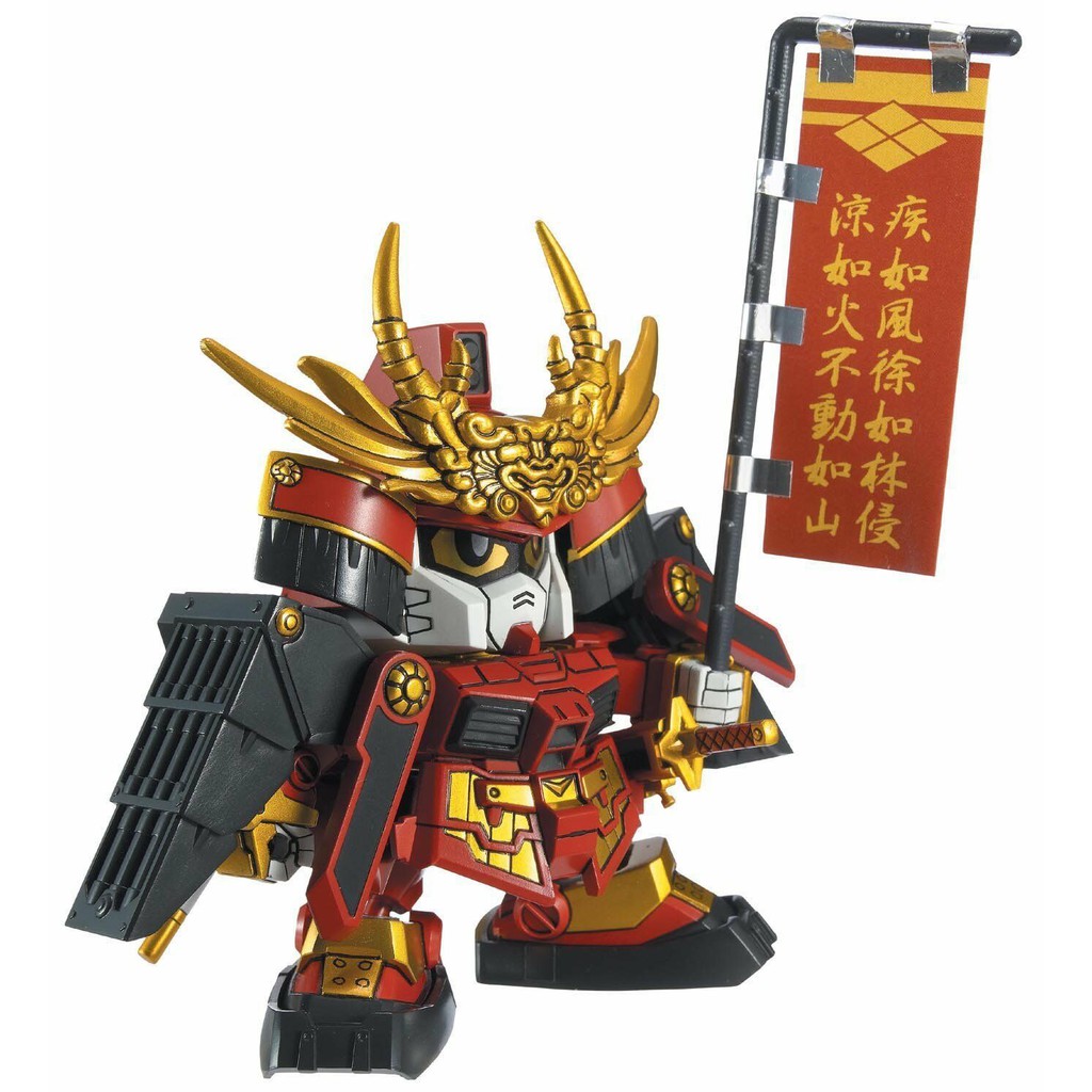 Mô hình lắp ráp SD Shingen Takeda Gundam Bandai