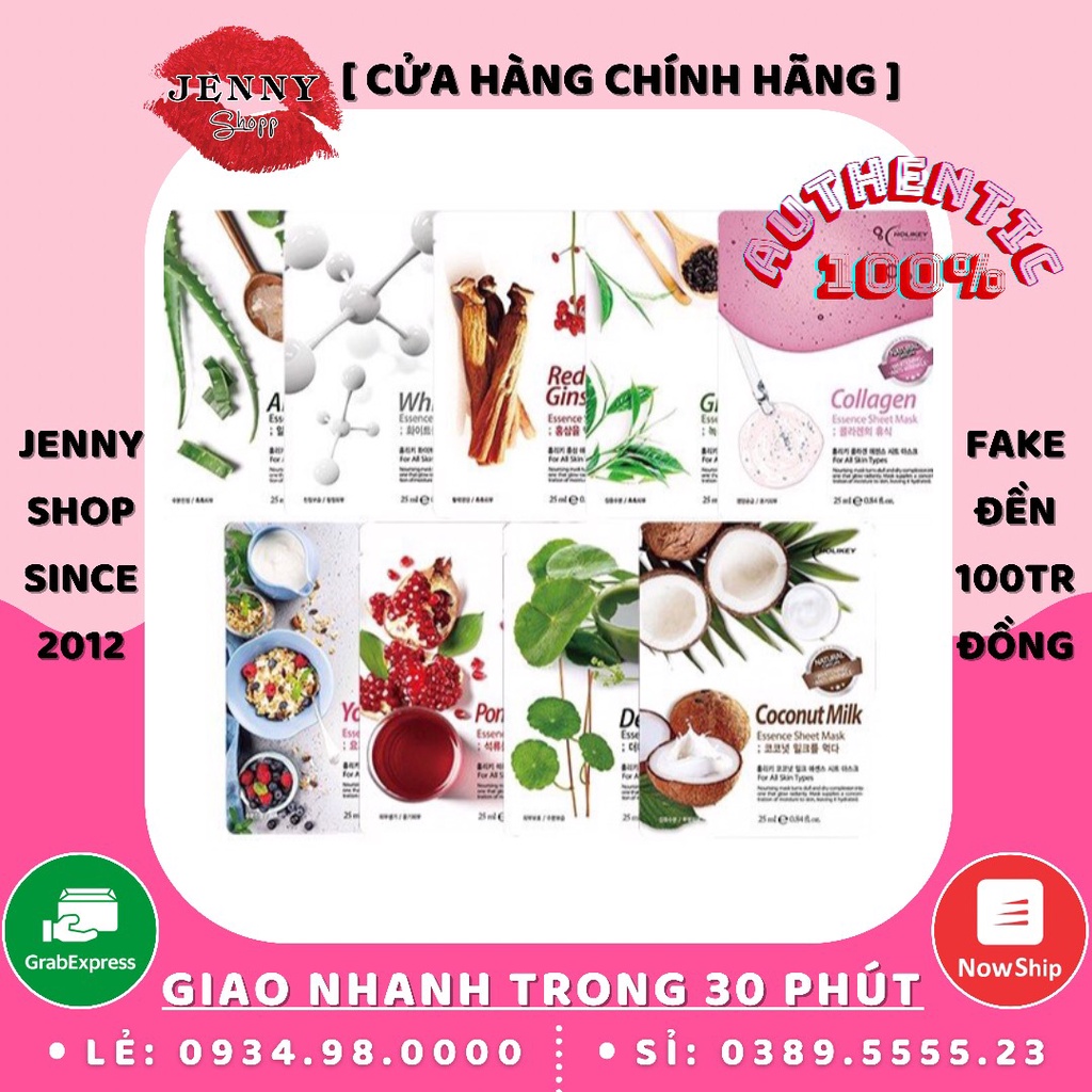 Mặt Nạ Giấy Holikey Essence Sheet Mask