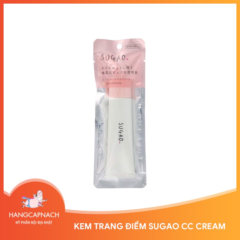 Kem trang điểm Sugao CC Cream Nhật Bản 25g