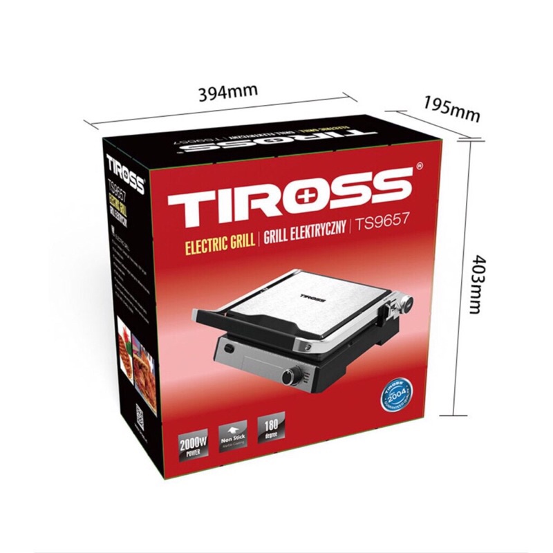 Máy kẹp nướng TIROSS TS9657