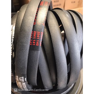 dây curoa mitsusumi B63