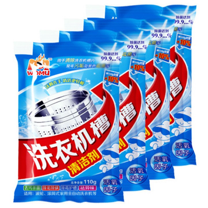 Bột tẩy rửa vệ sinh lồng máy giặt đa năng V1 làm sạch cực mạnh hiệu quả tức thì 50g