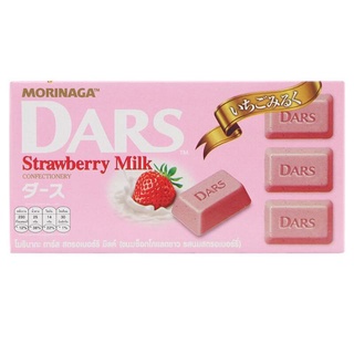 Kẹo Socola Dars Morinaga 42g