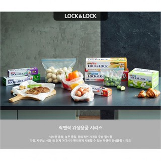 TÚI ĐỰNG THỰC PHẨM LOCK&LOCK LWP801