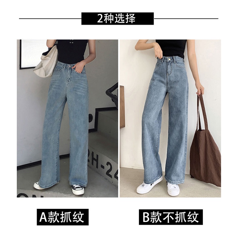 Quần Denim Lưng Cao Ống Rộng Thời Trang Trẻ Trung