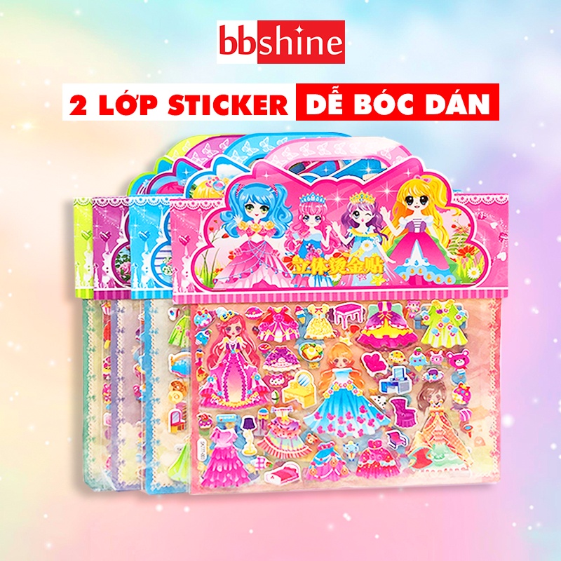 Set hình dán sticker cao cấp BBShine, Sticker công chúa phối đồ cùng các phụ kiện đáng yêu – ST004