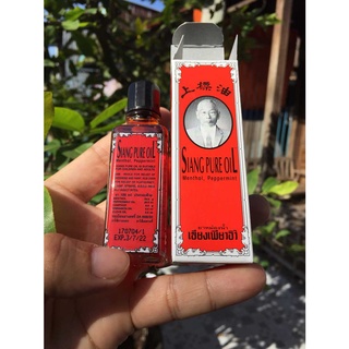 Dầu gió Siang Pure Formula I 25ml Thái Lan