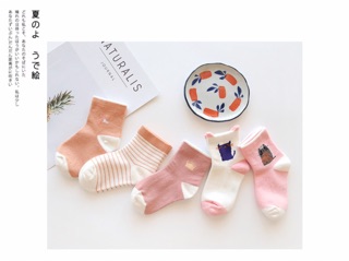 Set tất 5 đôi cho bé yêu