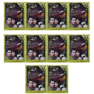 Gói Dầu Gội Nhuộm Đen Tóc Black Hair Shampoo Hàn Quốc 30ml