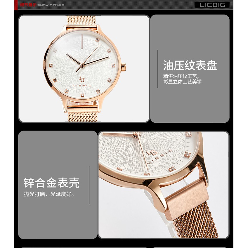 Đồng Hồ Skmei L4002 Bằng Thép Không Gỉ Màu Vàng Bạc Phong Cách Sang Trọng | BigBuy360 - bigbuy360.vn