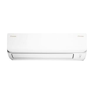 Máy Lạnh Daikin Inverter FTKA50UAVMV 2HP (18000BTU) - Tiết kiệm điện Chống Ăn mòn