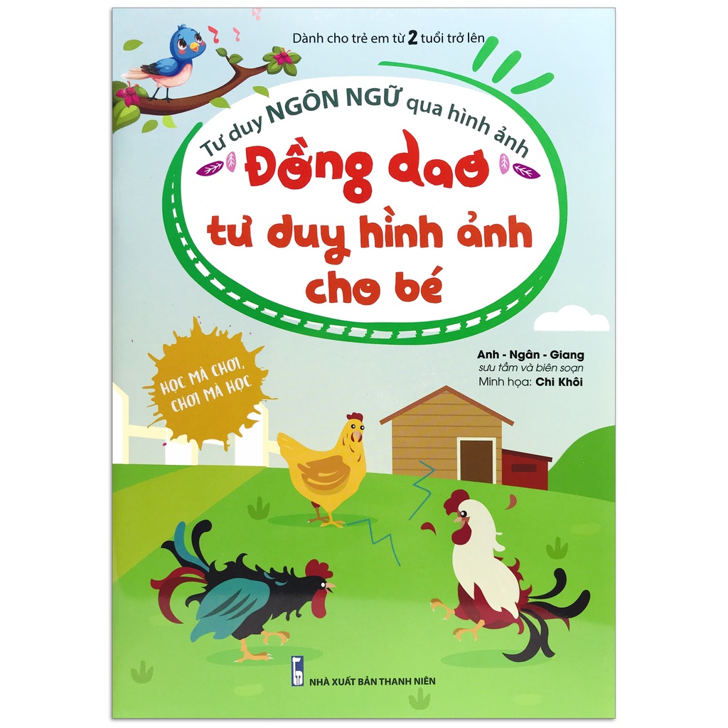 Sách - Tư duy ngôn ngữ qua hình ảnh - Dành cho trẻ em từ 2 tuổi trở lên (Bộ 4 quyển, lẻ tùy chọn))