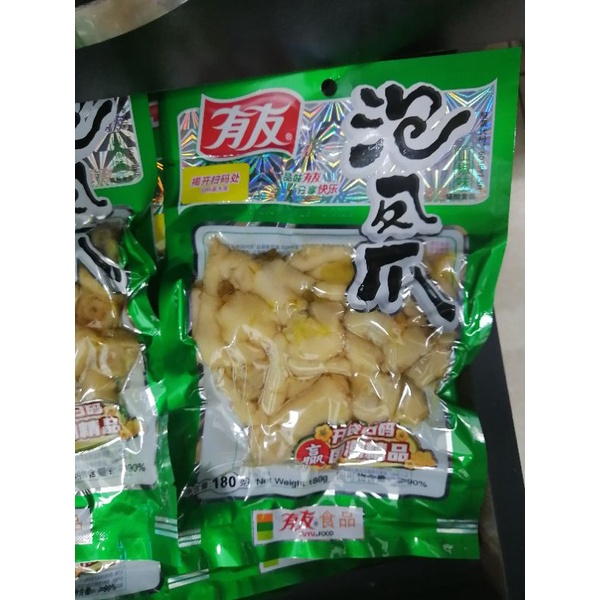 Sẵn- Chân gà cay YuYu 100g Trùng Khánh | BigBuy360 - bigbuy360.vn