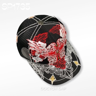 Nón Four Nam Nữ SP1735