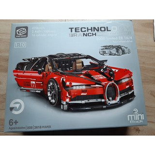 ( CÓ SẴN) Lắp ghép Mô hình siêu xe Technician 008 Siêu Xe Bugatti Chiron màu màu đỏ mẫu mới nhất