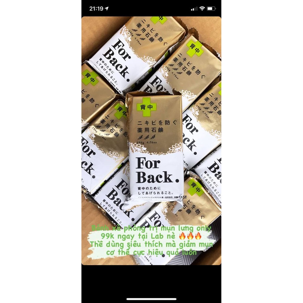 Xà phòng hạn chế vi khuẩn gây mụn trên lưng, làm da lưng mềm mại và mịn màng For Back Nhật Bản Key4 | BigBuy360 - bigbuy360.vn