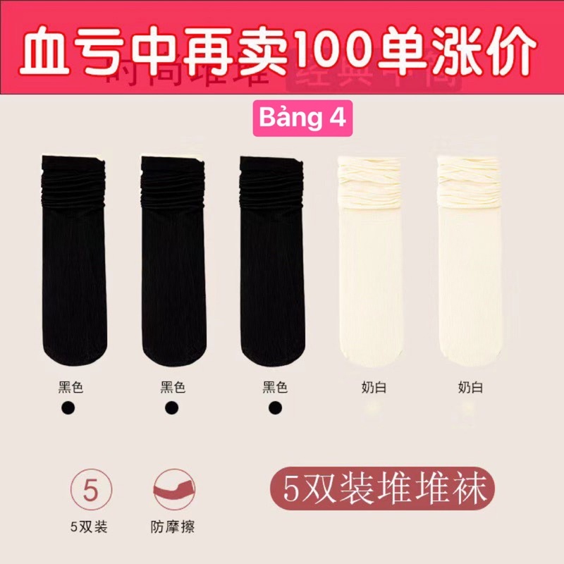 😍 Sẵn SÉT TẤT nhún 5 đôi hàn xẻng đi 4 mùa 💕 oder