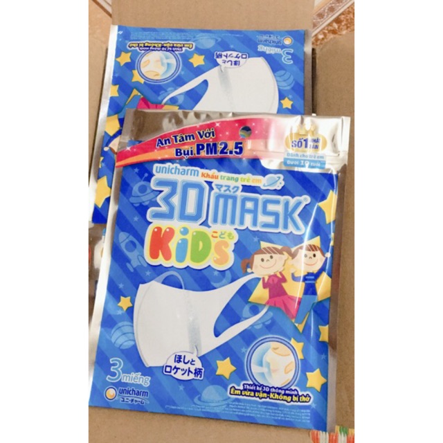 Combo 10 túi Khẩu trang trẻ em Unicharm 3D mask (3 chiếc/túi) | BigBuy360 - bigbuy360.vn