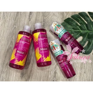 Nước tẩy trang Hanajirushi Nhật (180nl/380ml)