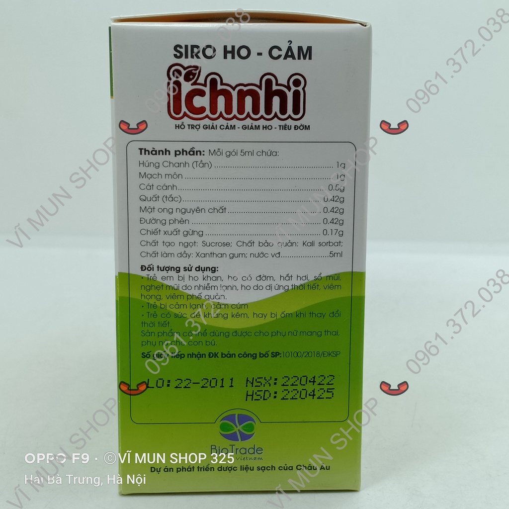 TPBVSP Siro ho cảm Ích Nhi - Hỗ trợ giải cảm, giảm ho, giảm đờm