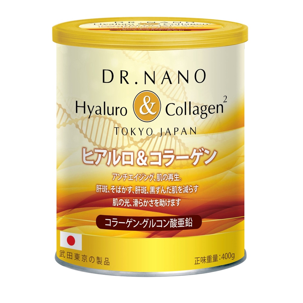 Sữa Bột DR. Nano Hyaluron & Collagen Tokyo Japan Bổ Sung Collagen Giúp