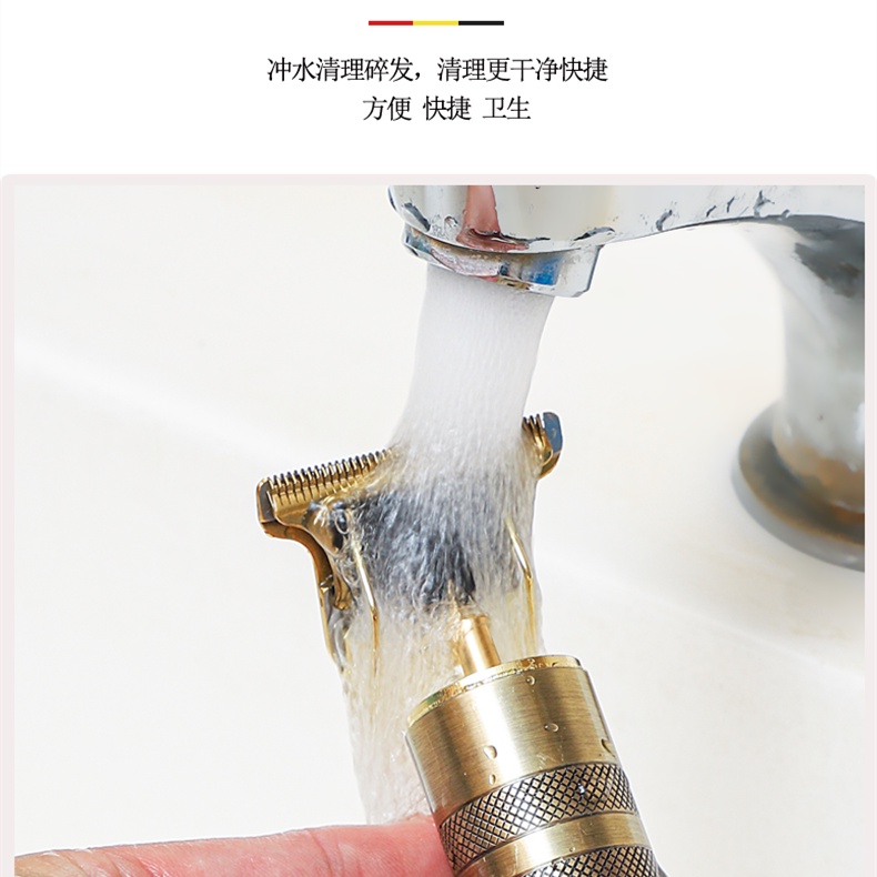 Tông đơ cắt tóc điện T9 Tông đơ cắt tóc dầu cạo râu đầu cạo râu Tông đơ cắt tóc có thể sạc lại