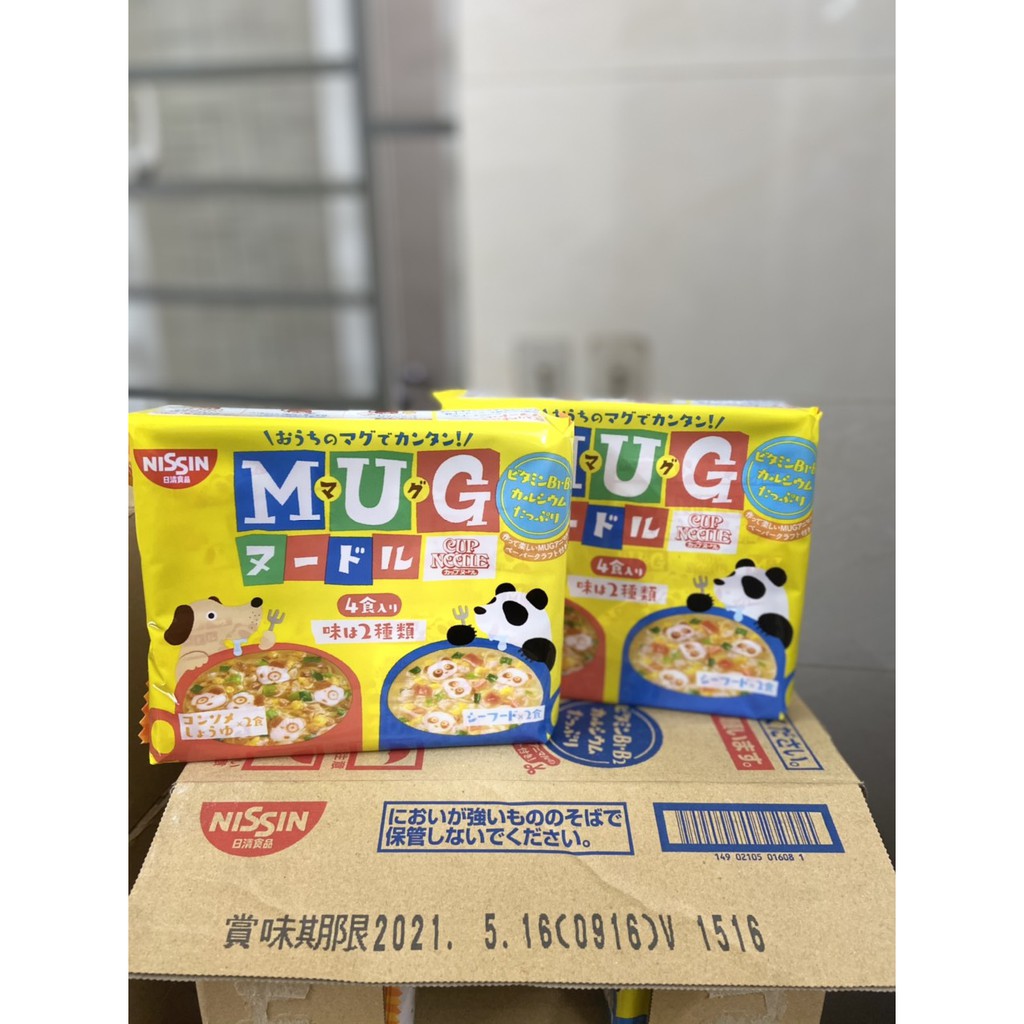 Mì Mug Vàng Nhật cho bé