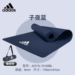 [Hàng trả order, không có dư] Thảm Yoga Adidas