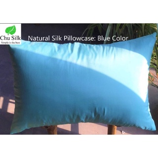 Vỏ gối lụa tơ tằm_Màu xanh mint_Size 50x70cm
