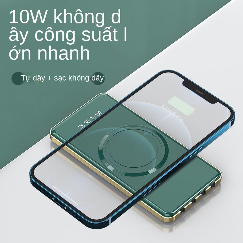 > Pin sạc dự phòng không dây kèm cáp 20 nghìn mAh loại nhỏ dung lượng lớn nhanh và bền sinh viên Huawei Apple chu