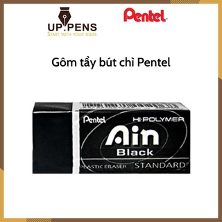 Gôm Tẩy Bút Chì Pentel Ain Black -  Màu đen (viên nhỏ)